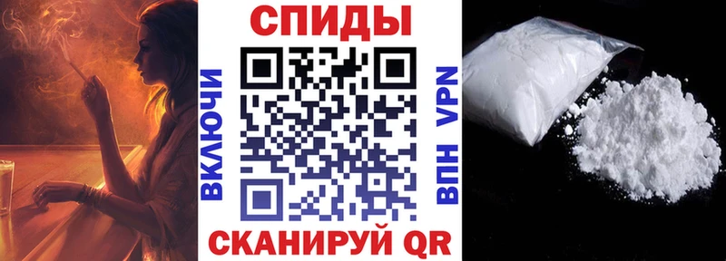 Купить  Кропоткин  АМФ 97% 
