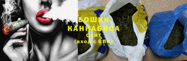 дистиллят марихуана Беломорск