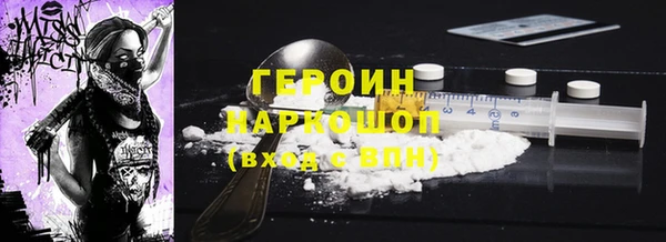 индика Богородск