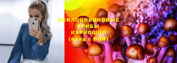 каннабис Белоозёрский