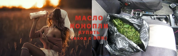 PSILOCYBIN Белокуриха