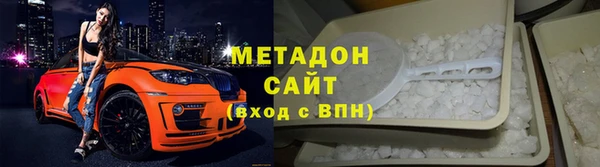PSILOCYBIN Белокуриха