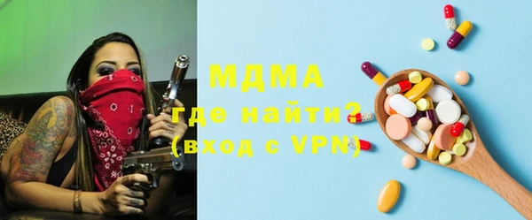 каннабис Белоозёрский