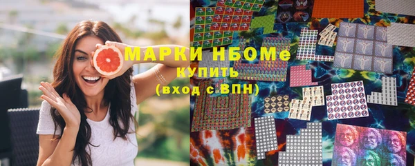 каннабис Белоозёрский