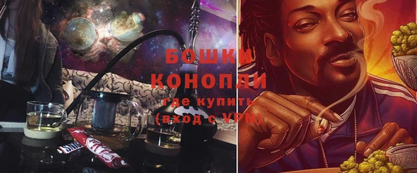 каннабис Белоозёрский