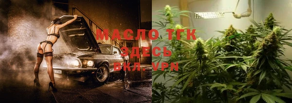 PSILOCYBIN Белокуриха