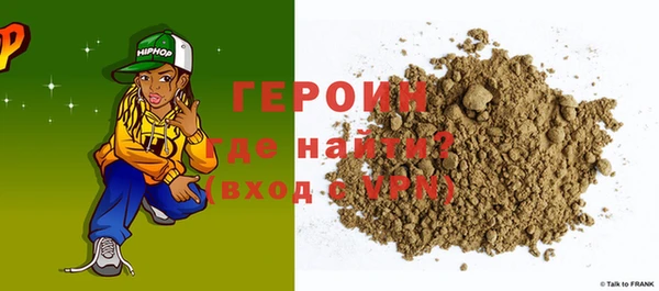 МДМА Богданович