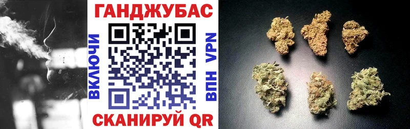 Купить  Кропоткин  Бошки Шишки MAZAR 